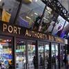 Port Authority: New Fashion Hub?